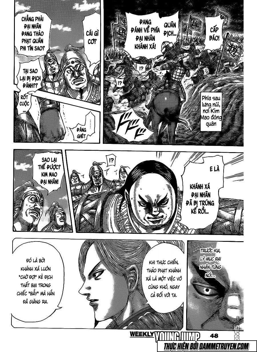 Trang 13