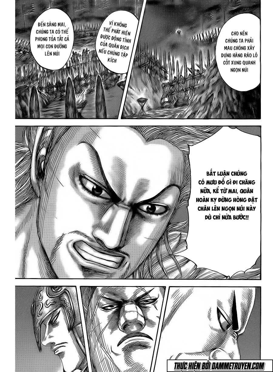 Trang 12