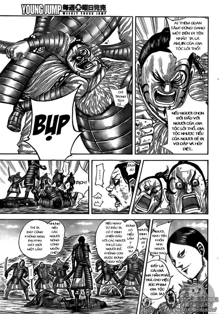 Trang 3