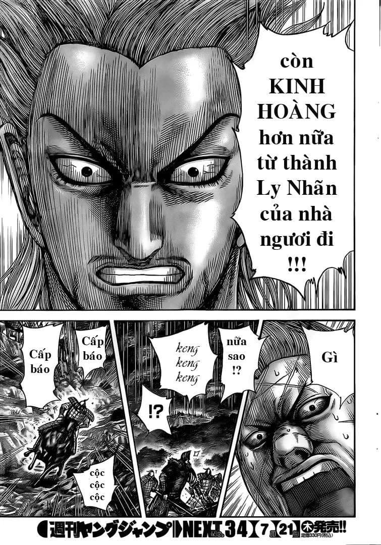 Trang 15