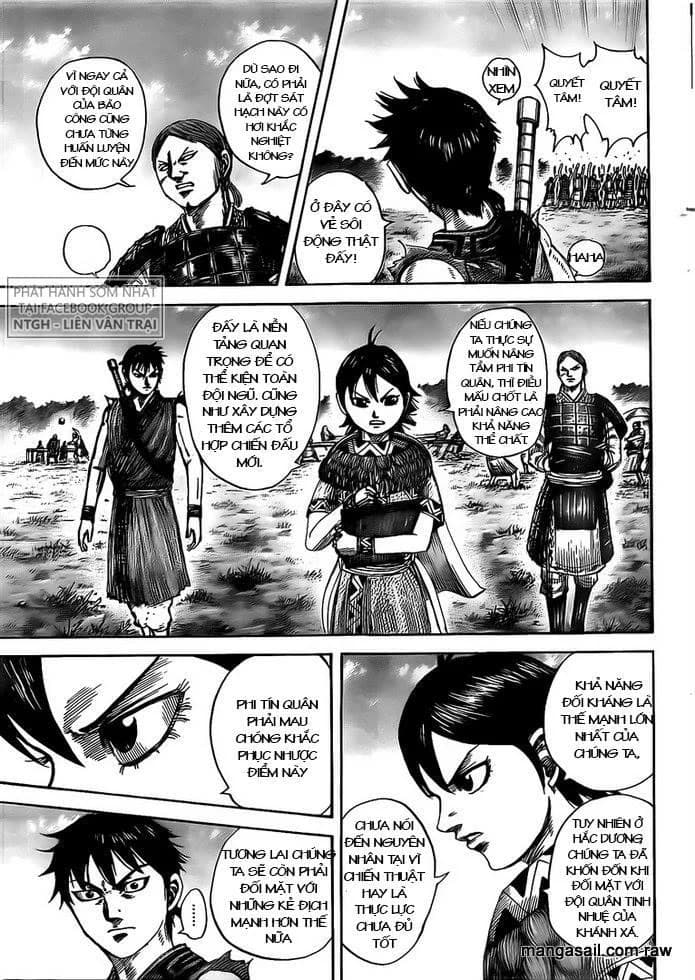 Trang 7