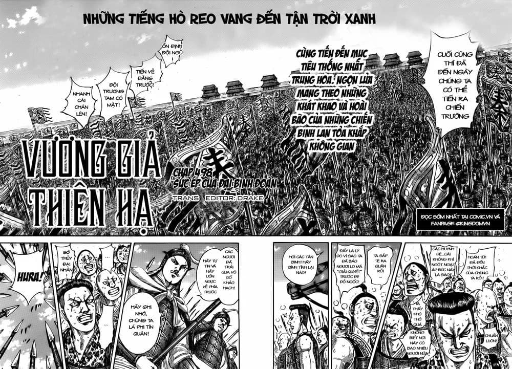 Trang 3