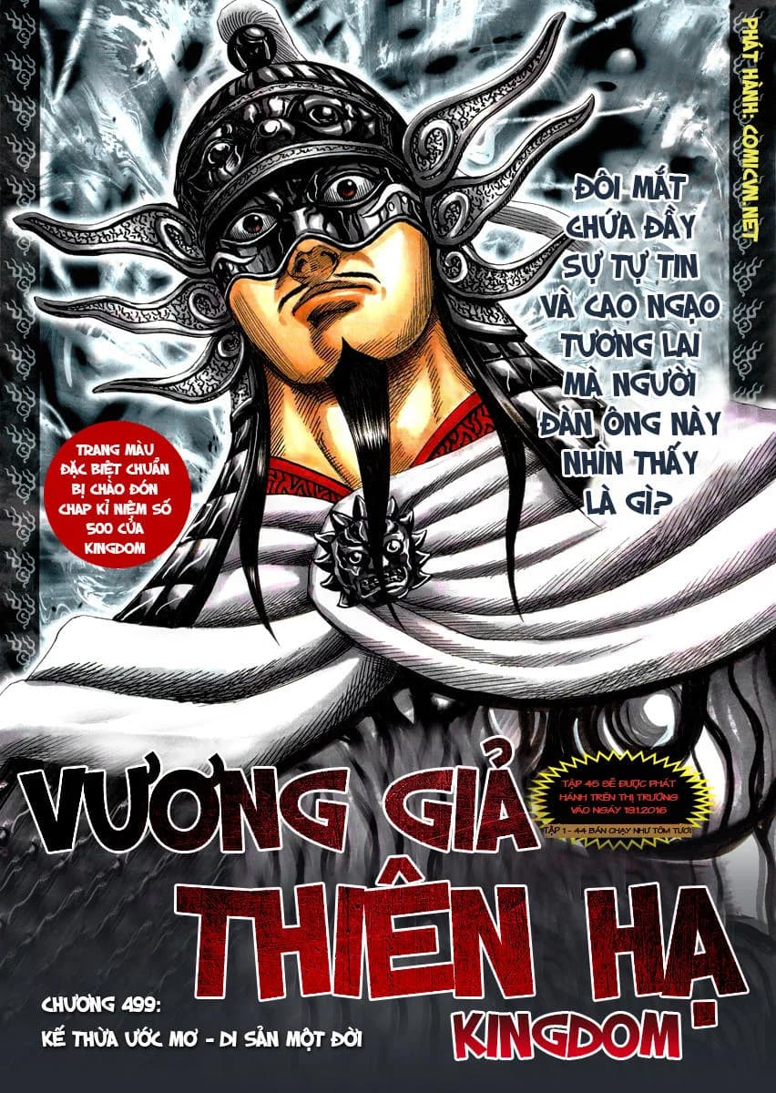 Trang 2