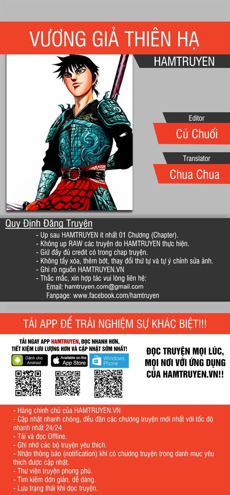Trang 1