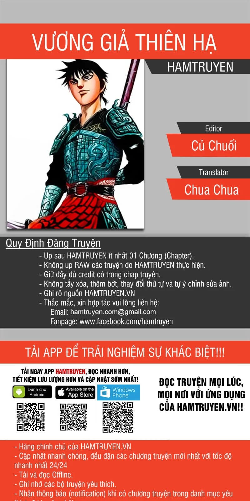 Trang 1