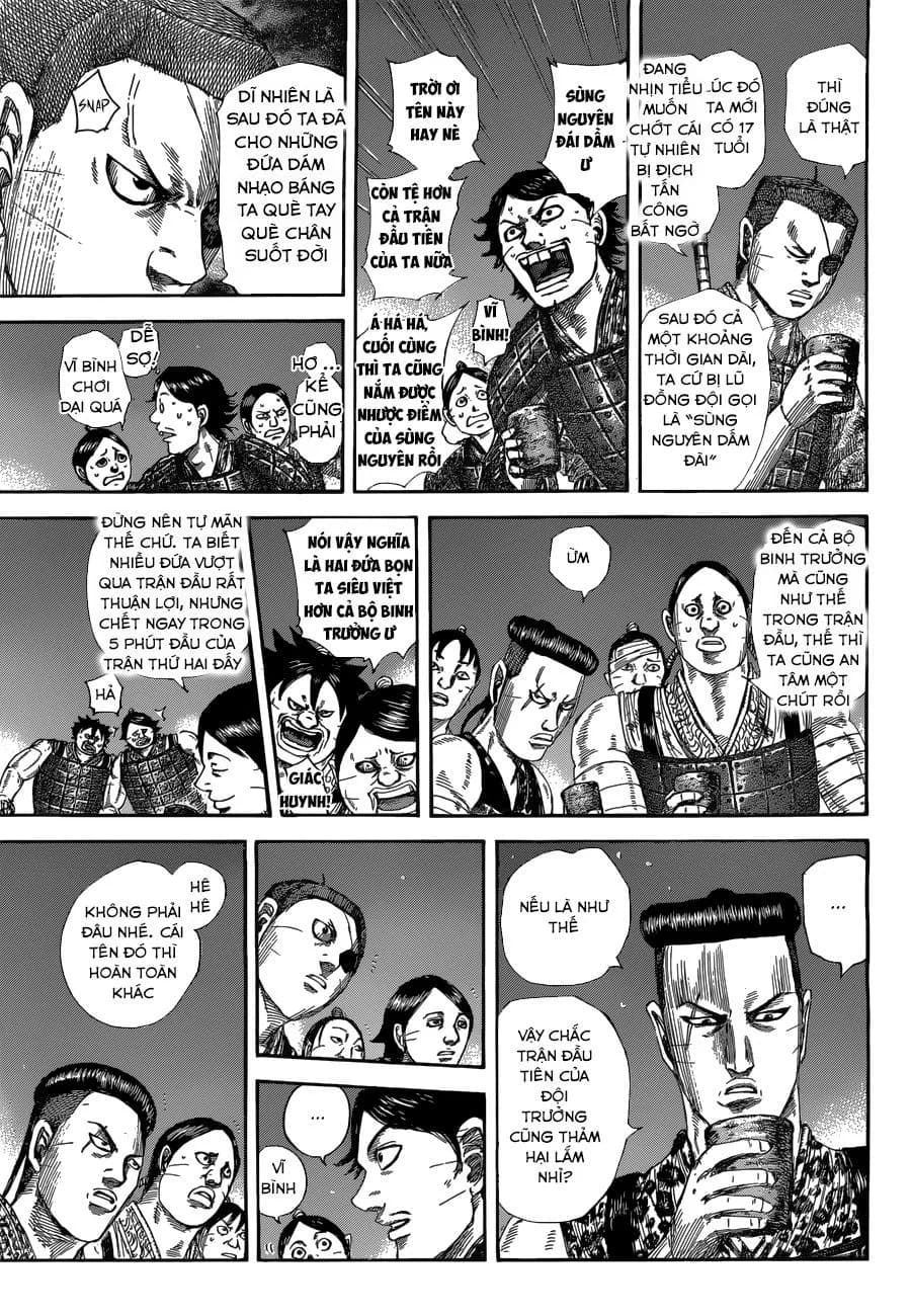 Trang 7