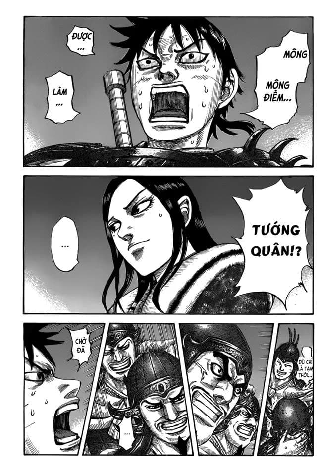 Trang 2