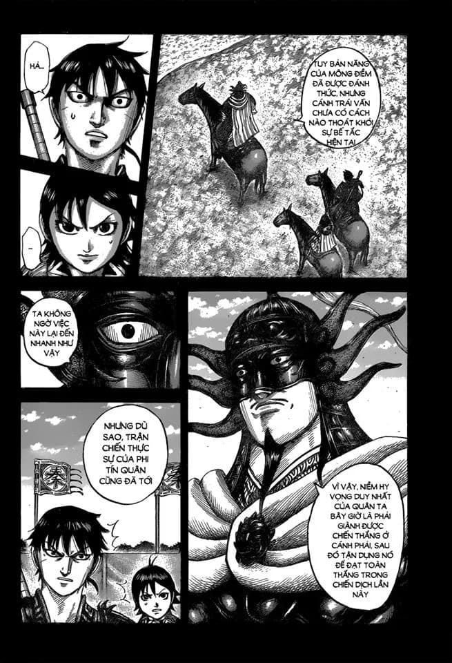 Trang 12