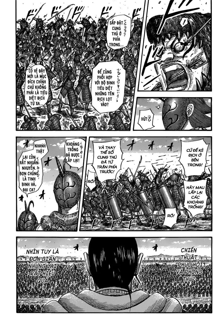Trang 11
