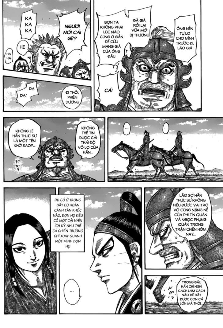 Trang 8