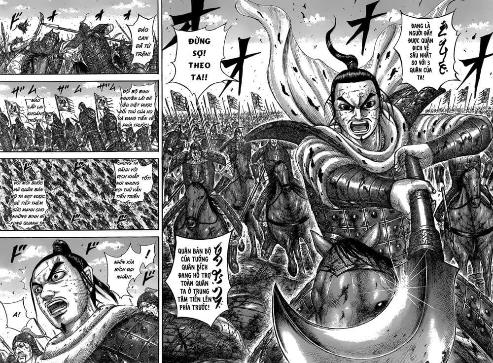Trang 17