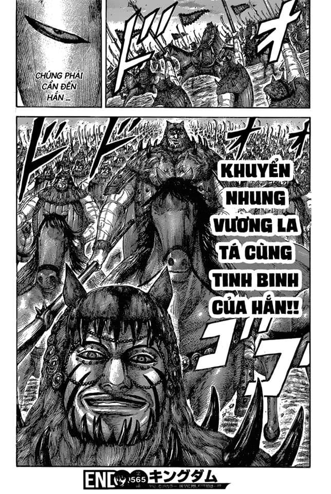 Trang 17