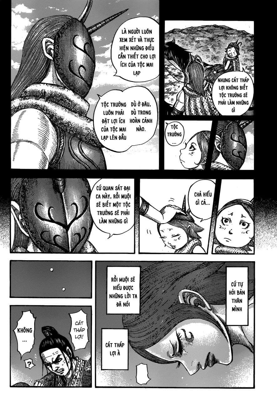 Trang 7