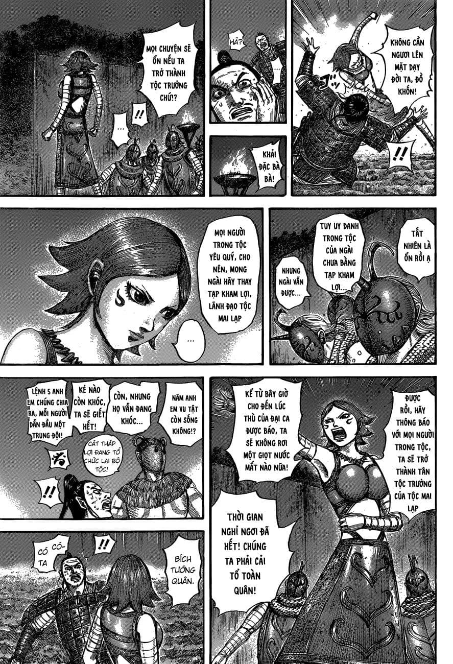 Trang 8