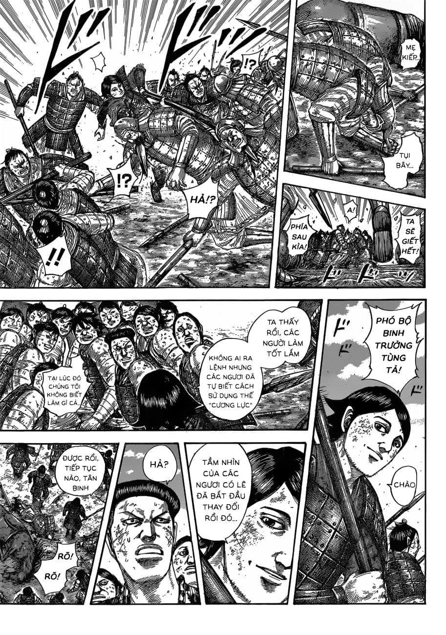 Trang 8