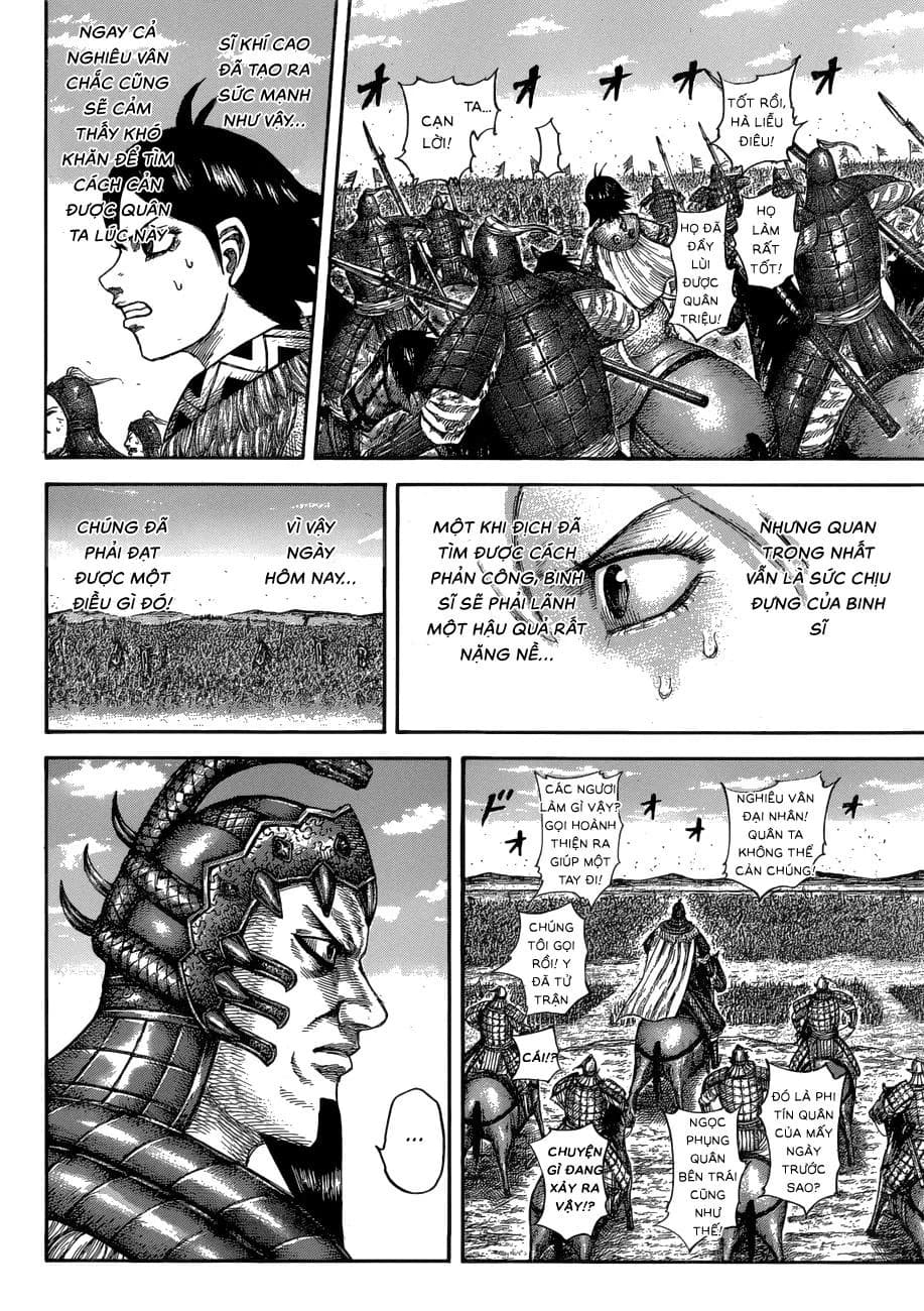 Trang 15