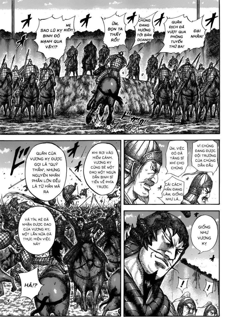 Trang 7