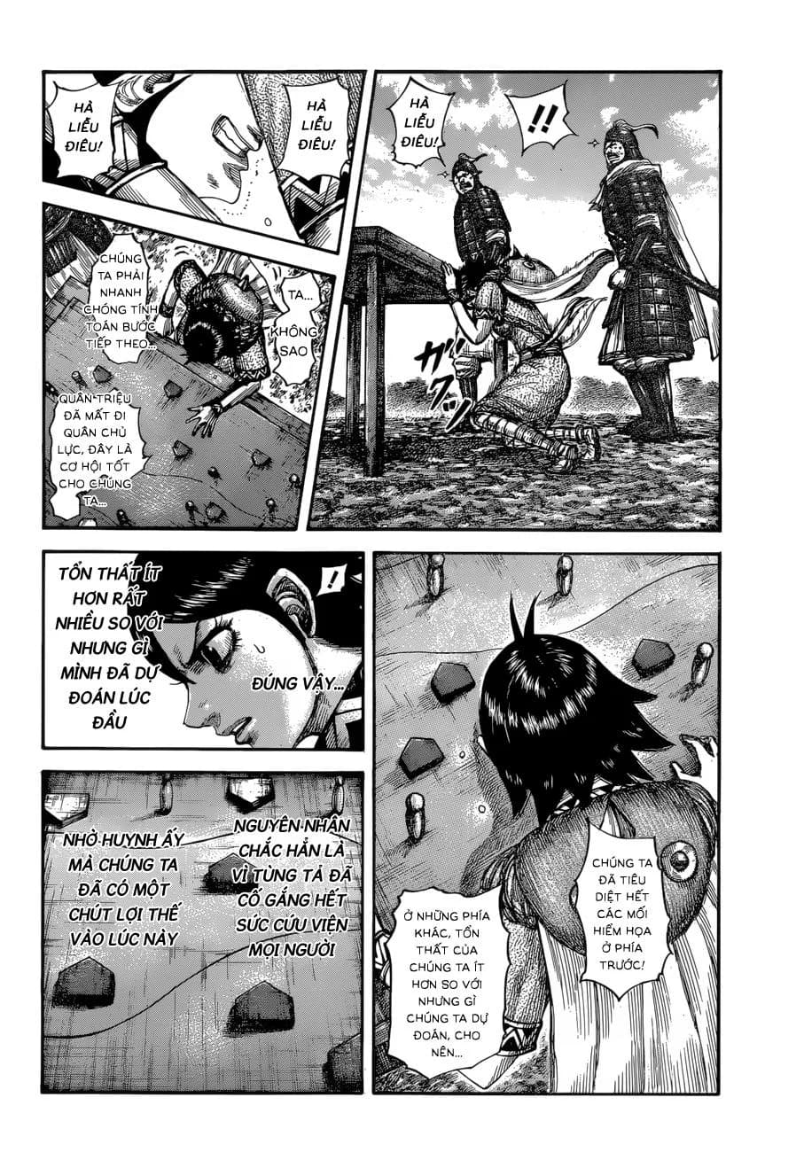 Trang 6