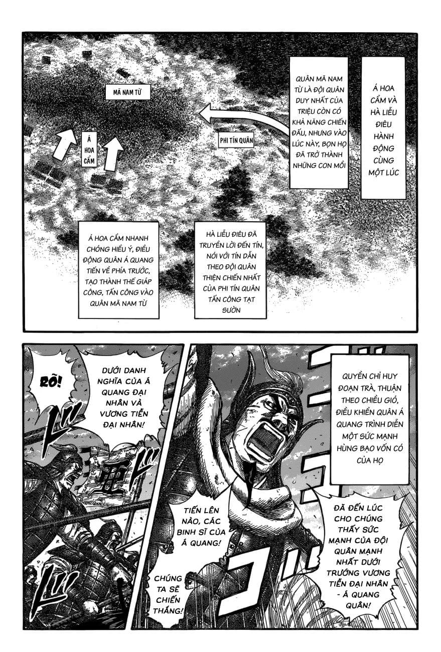 Trang 11