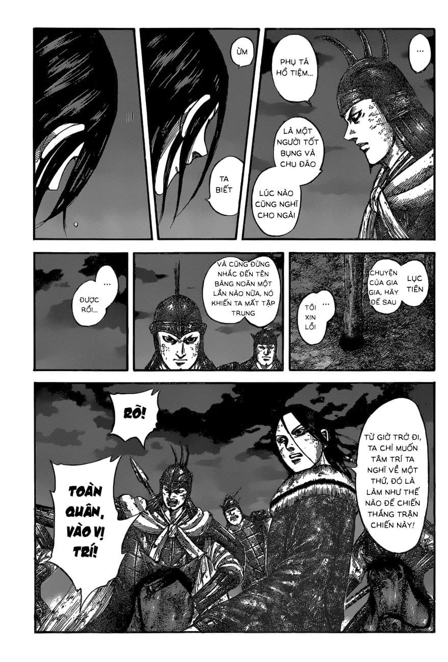 Trang 11
