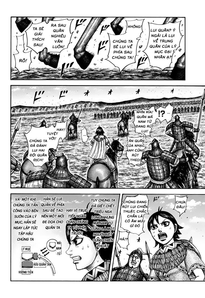 Trang 16