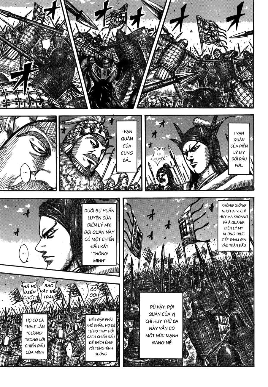 Trang 12
