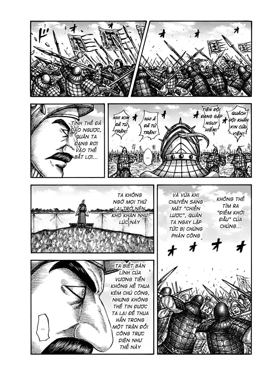 Trang 1