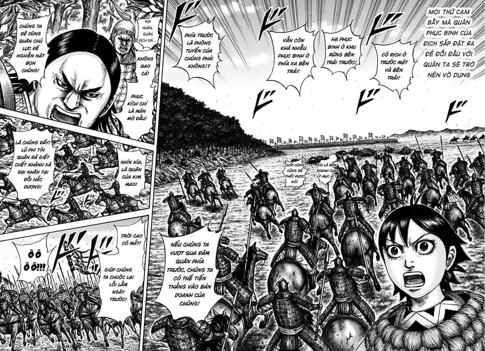 Trang 17