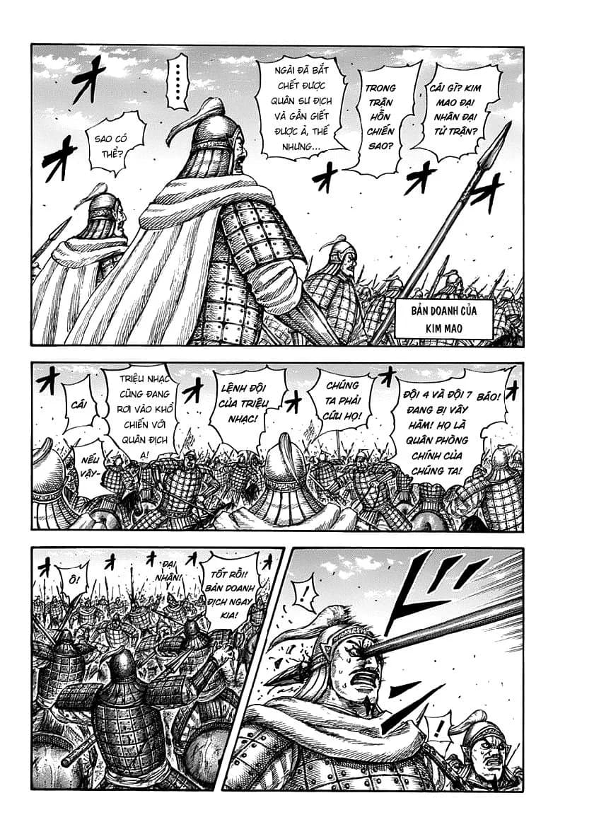 Trang 5