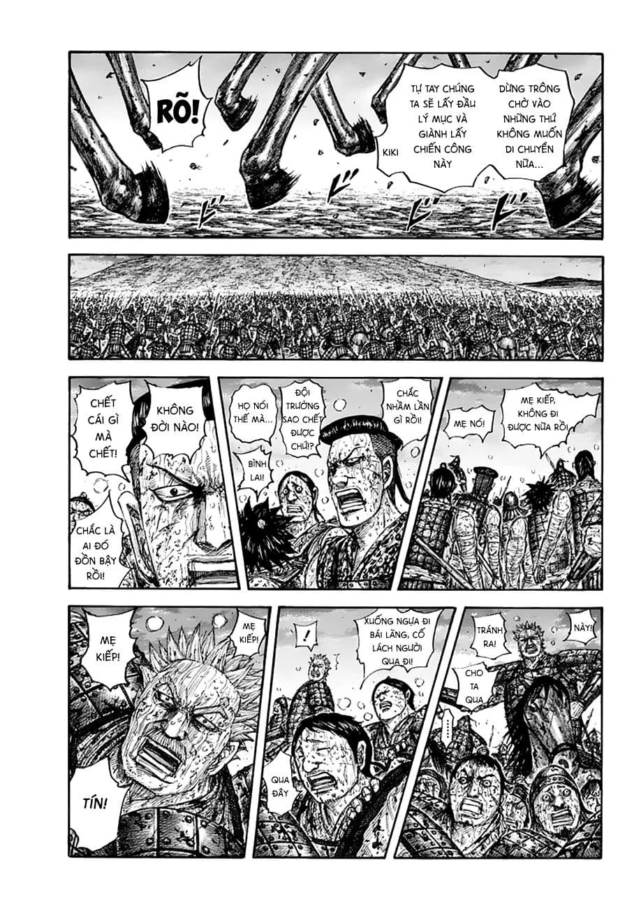 Trang 11
