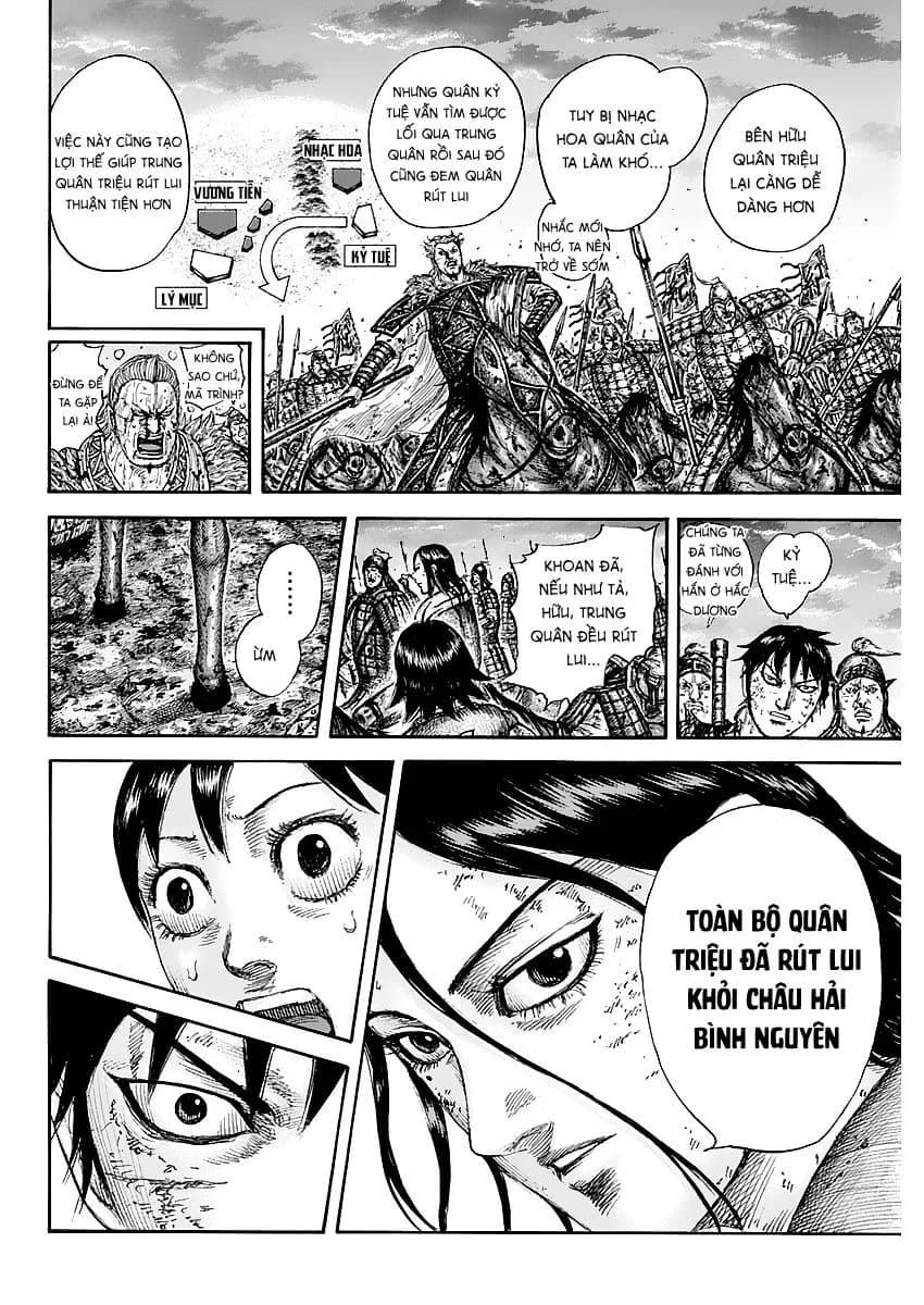Trang 16