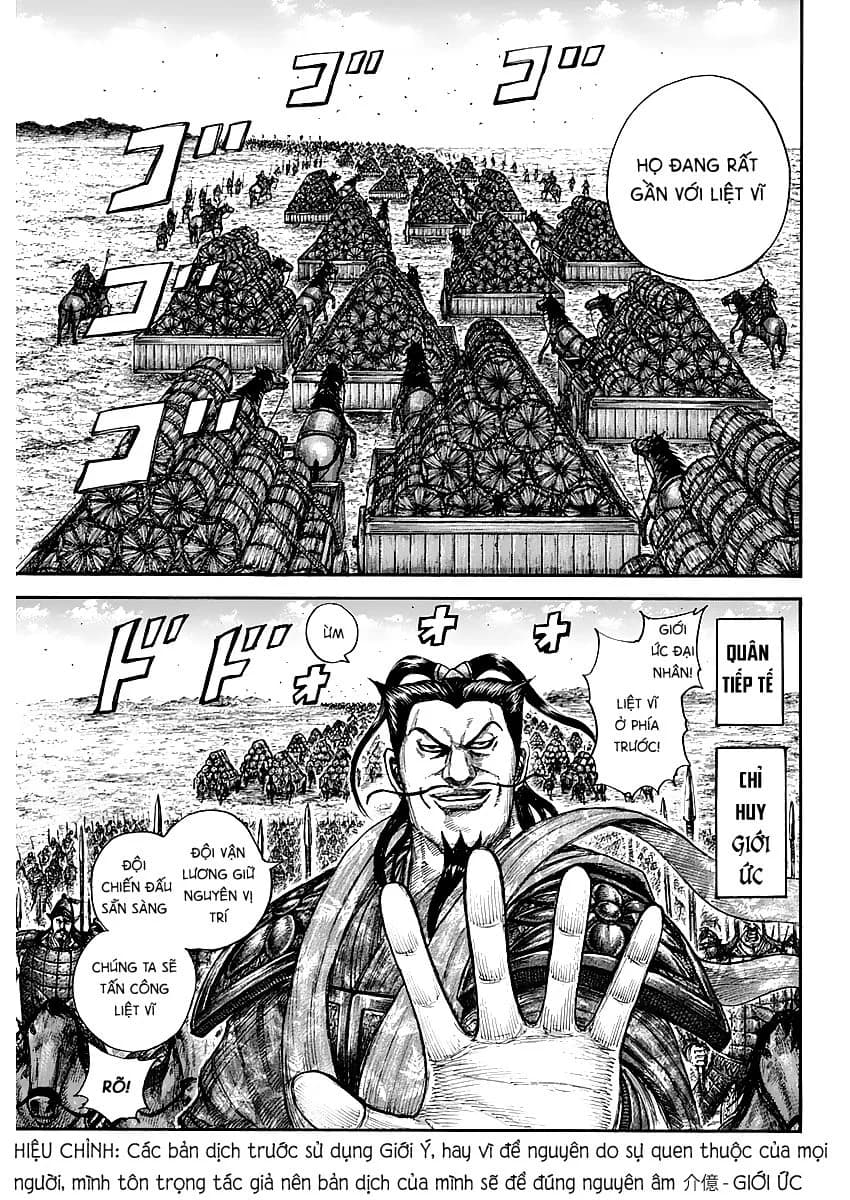 Trang 12