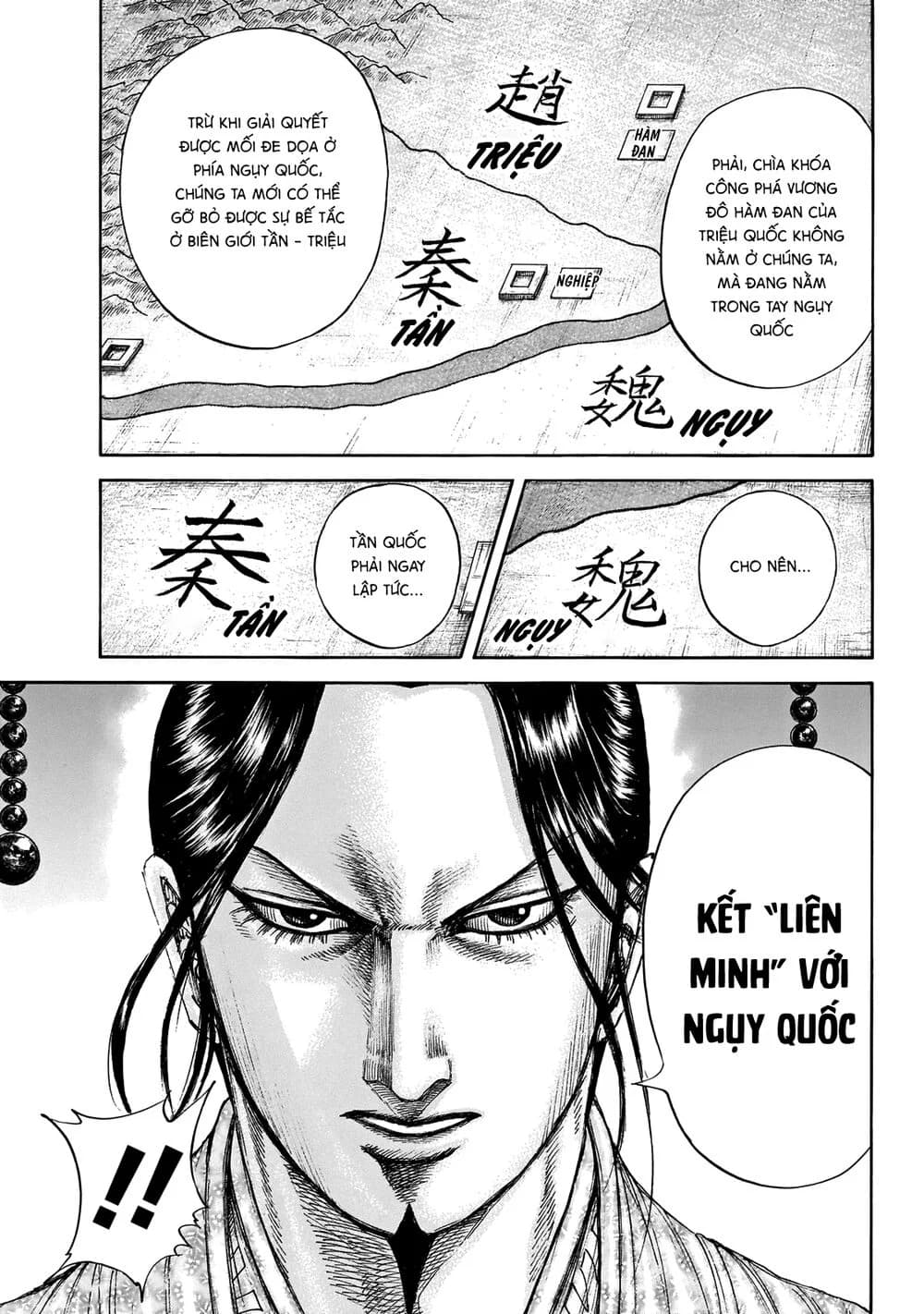 Trang 10