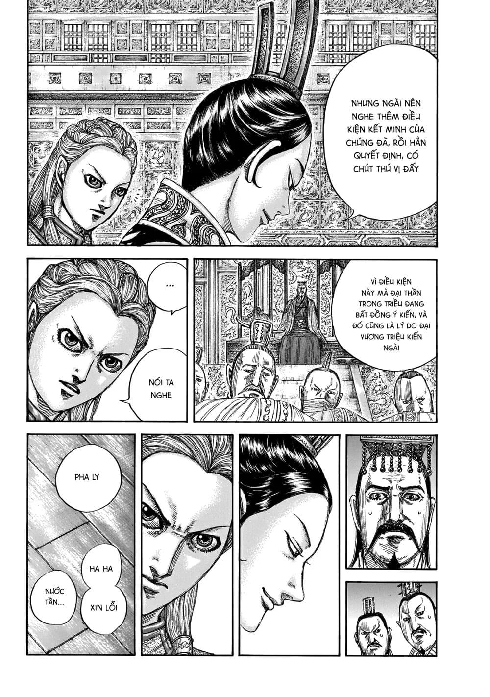 Trang 16