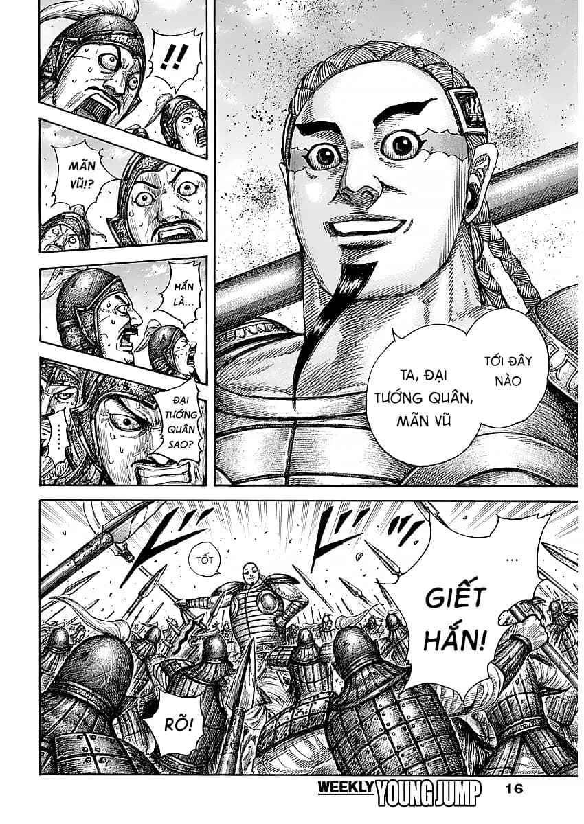 Trang 4