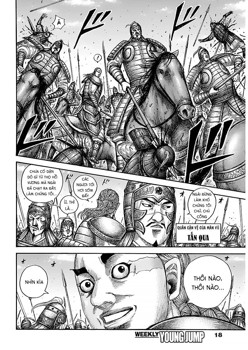 Trang 6