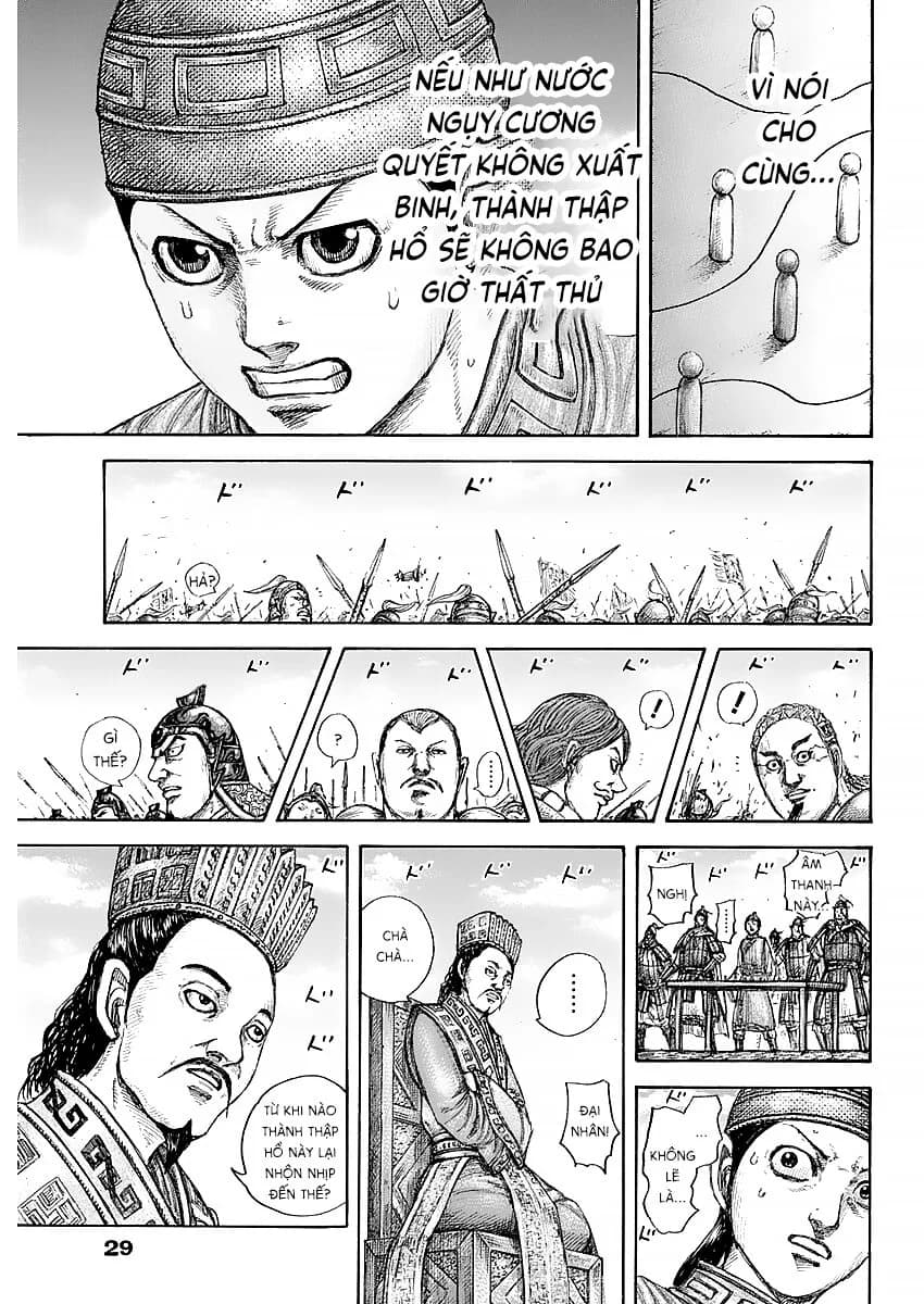 Trang 16