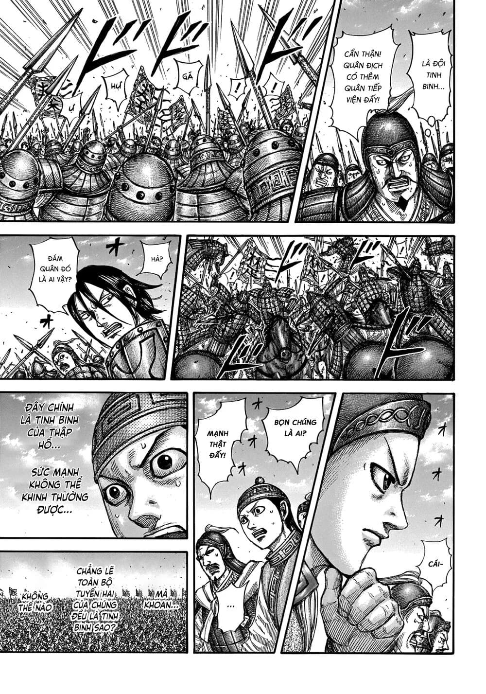 Trang 16