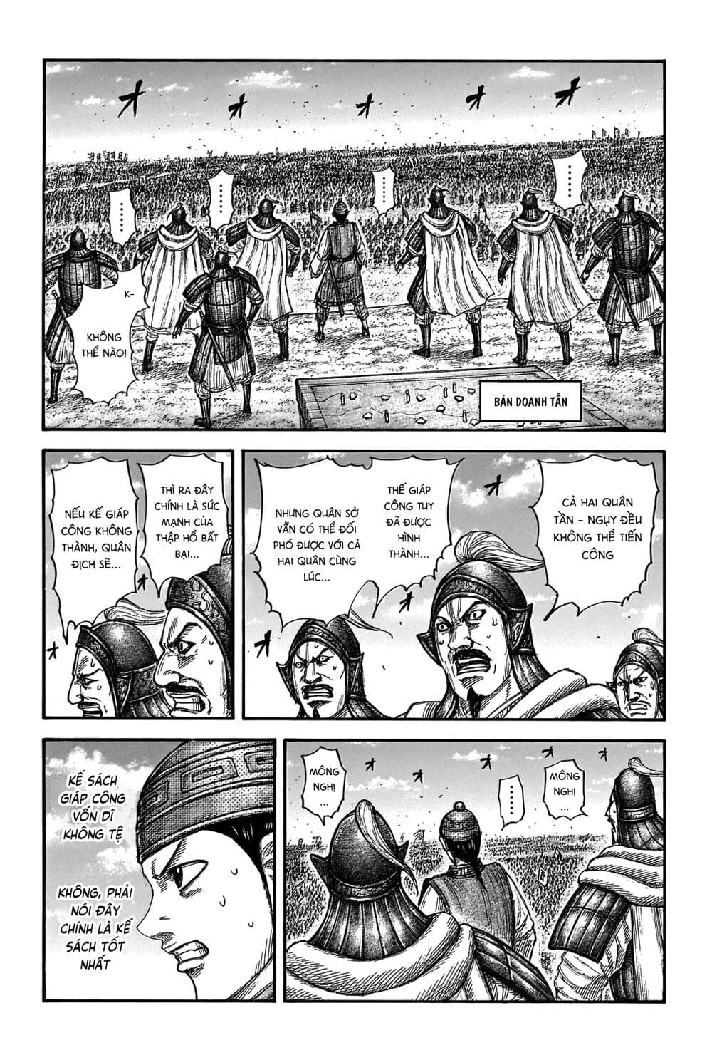Trang 11