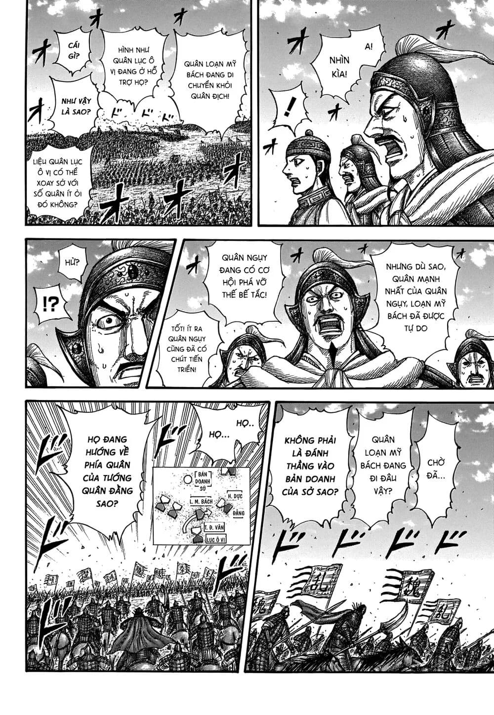 Trang 17