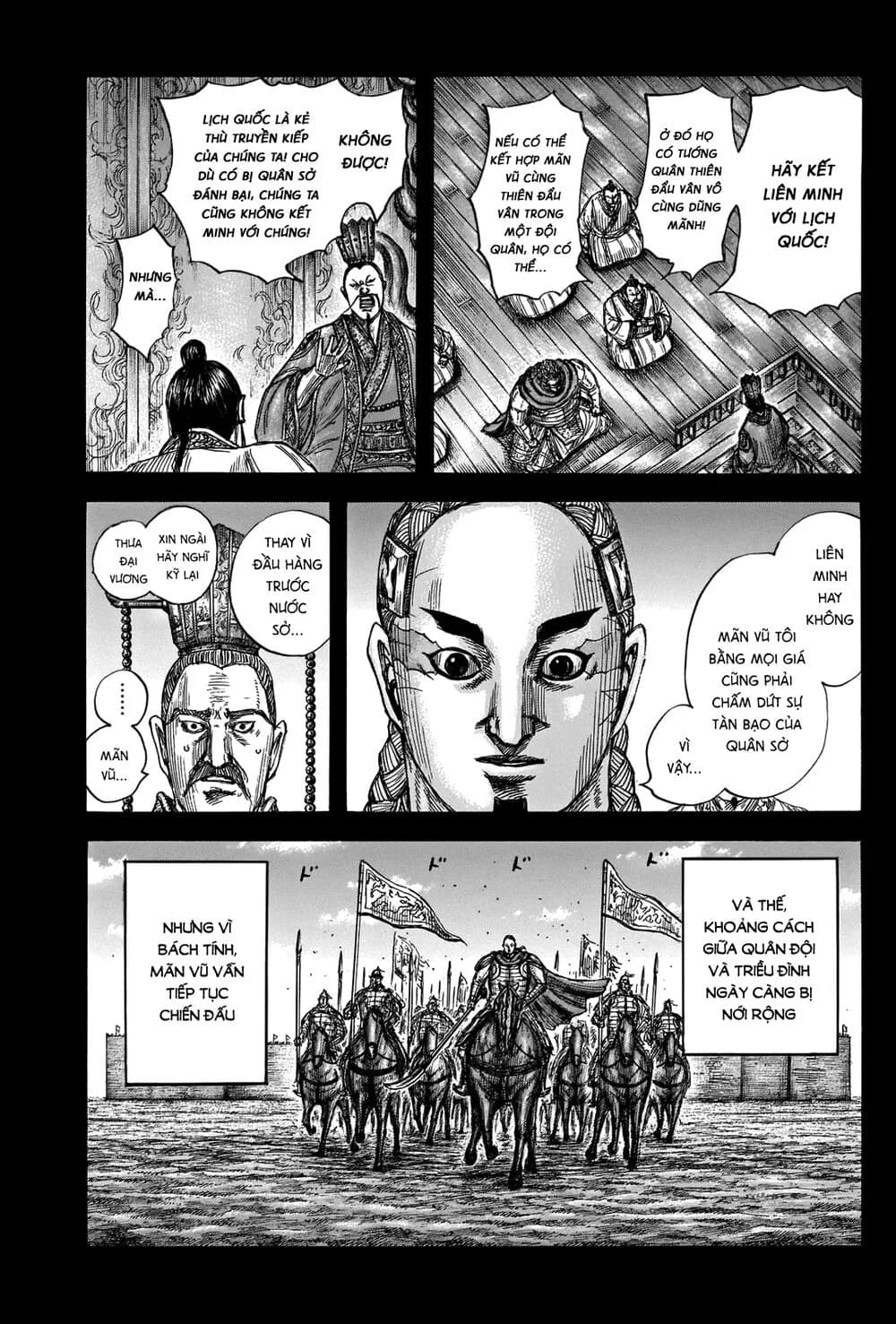 Trang 8