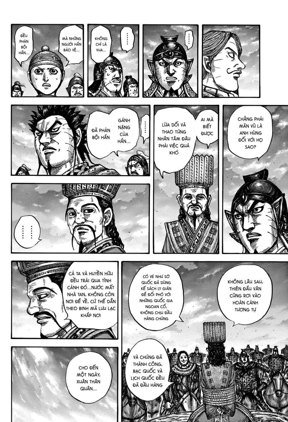 Trang 13