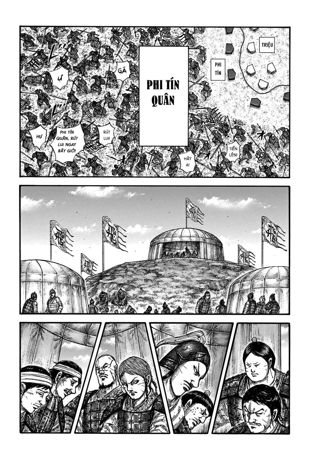 Trang 11