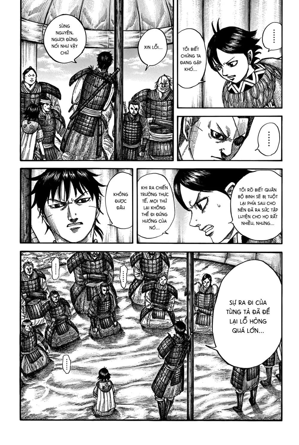 Trang 12