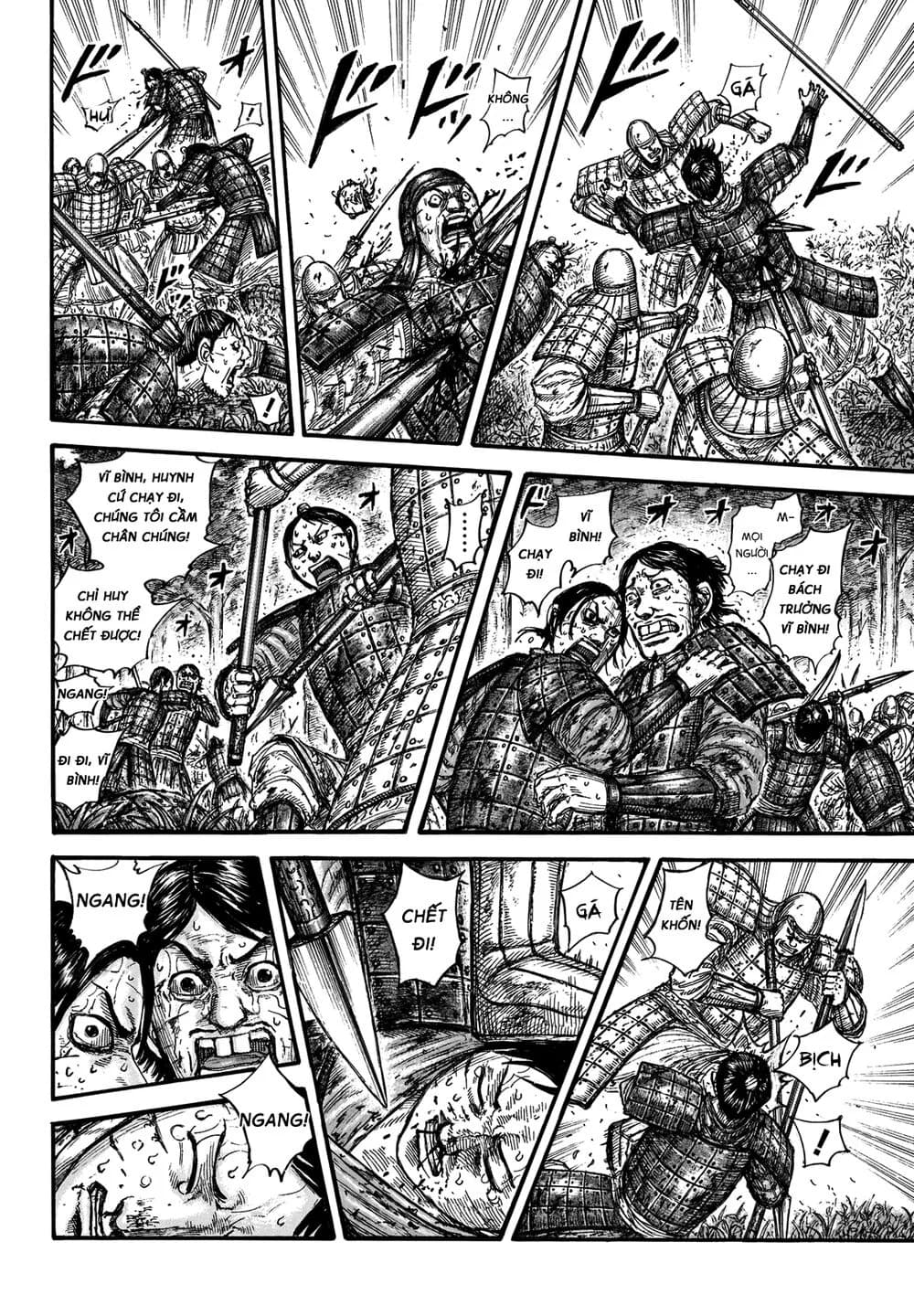Trang 11