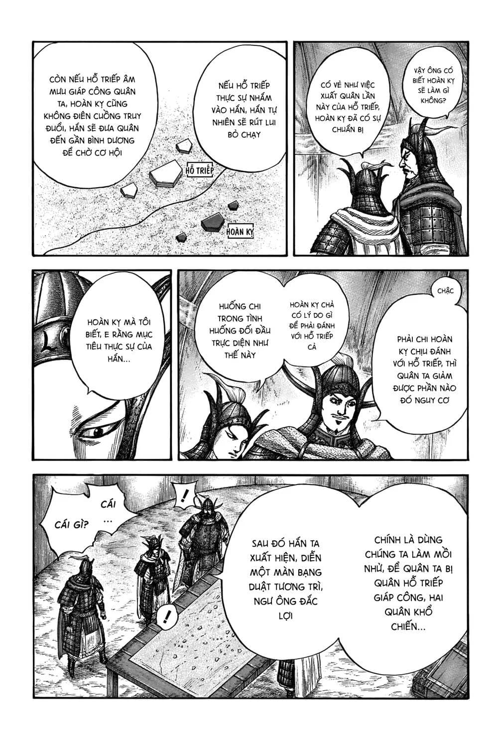 Trang 6