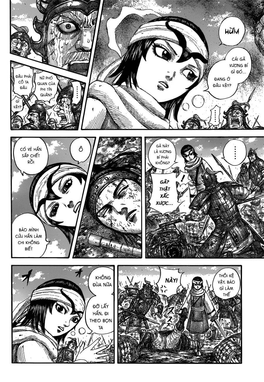 Trang 7