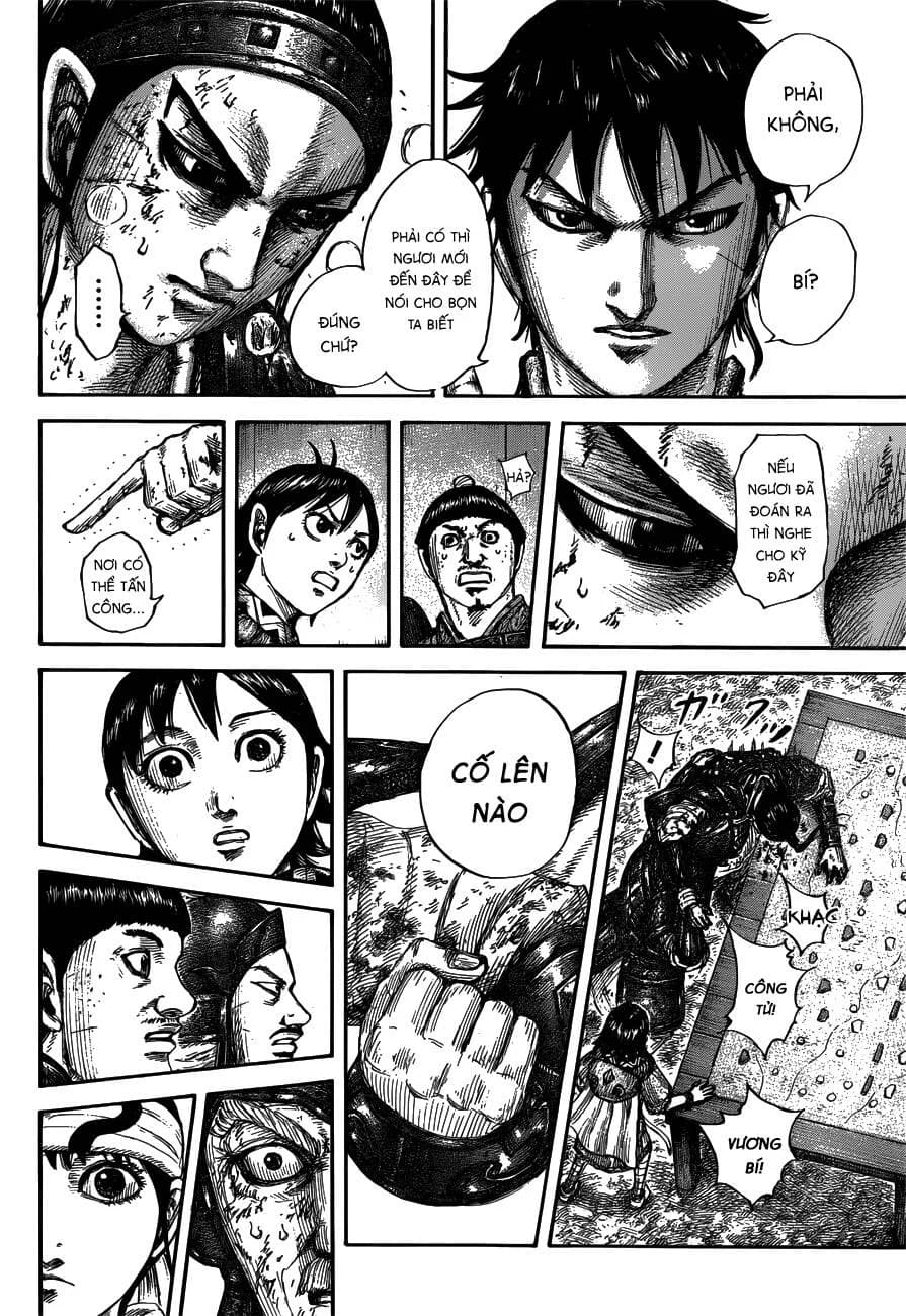 Trang 17
