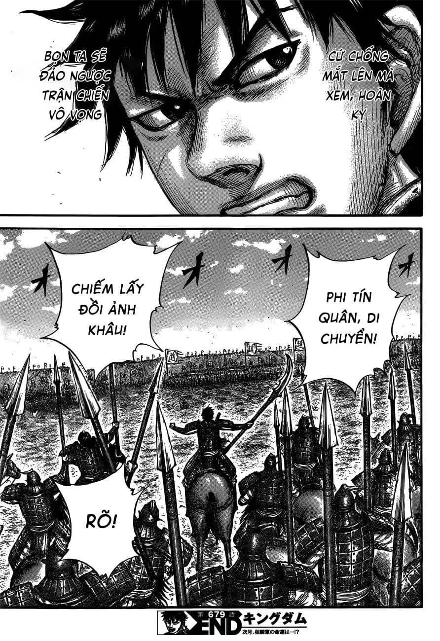 Trang 20
