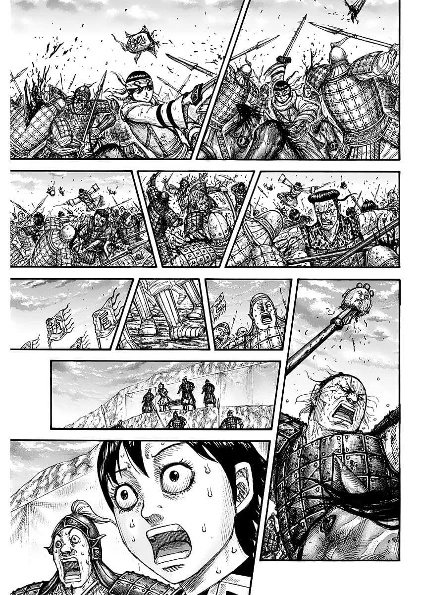 Trang 12